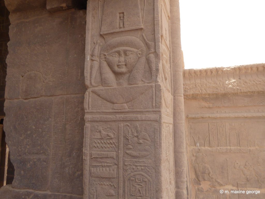 Temple of Isis Philae wall scriptures