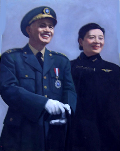 Generallisimo Chaing Kai Shek and Madame Chaing in uniform. Note her airforce wings