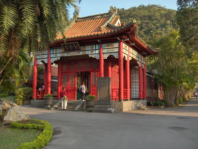 Chinese style building in garden of the Chaing Kai Sheks
