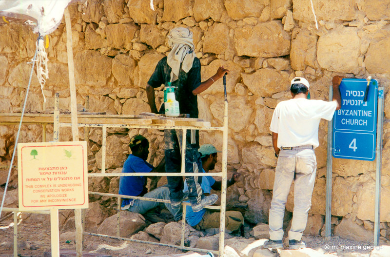 Five Million Dollars was being spent in restoration of Masada